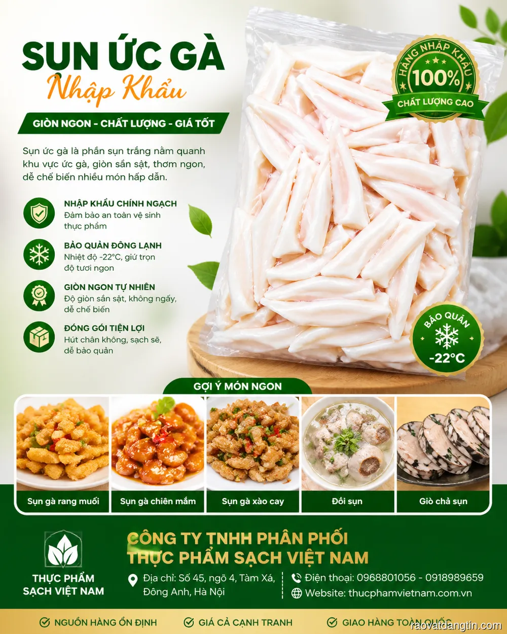 Sụn ức gà nhập khẩu – hàng ngon giá tốt hôm nay