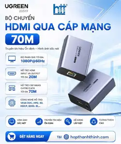 Cáp mạng Commscope AMP Cat5/Cat6 UTP/FTP