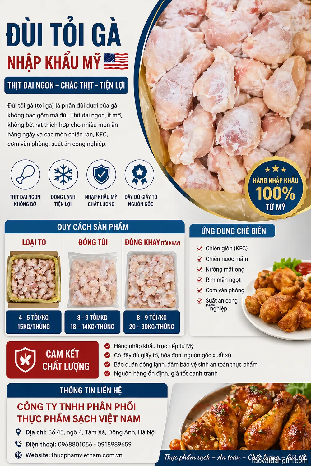 Đùi Tỏi Gà Đông Lạnh Bán Sỉ Giá Tận Gốc